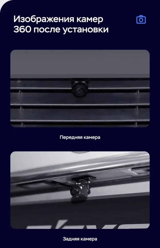 Штатная магнитола Teyes LUX ONE 360 6/128 Mazda Atenza 3 (2012-2015) Тип-B Правый руль