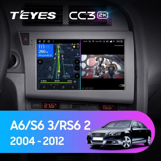 Штатная магнитола Teyes CC3 2K 6/128 Audi A6 C6 (2004-2011) — 