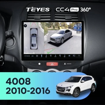 Штатная магнитола Teyes CC4 Pro 360 12/256 Peugeot 4008 (2010-2016) F1 Тип-A (11")