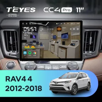 Штатная магнитола Teyes CC4 Pro 12/256 Toyota RAV4 4 XA40 5 XA50 (2012-2018) (11")