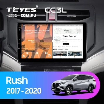 Штатная магнитола Teyes CC3L 4/32 Toyota Rush (2017-2020)