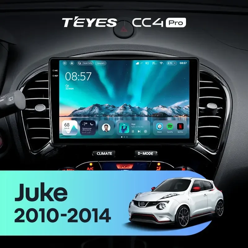 Штатная магнитола Teyes CC4 Pro 8/128 Nissan Juke (2010-2014) Тип-B