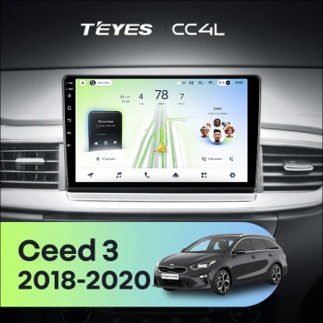 Штатная магнитола Teyes CC4L 6/64 с DTS Kia Ceed 3 CD (2018-2020)