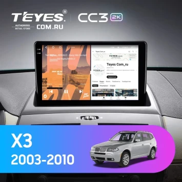 Штатная магнитола Teyes CC3 2K 4/64 BMW X3 E83 (2003-2010) (0din)