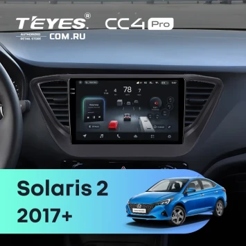 Штатная магнитола Teyes CC4 Pro 8/128 Hyundai Solaris 2 (2017-2020) F2 (черный матовый) Тип-B