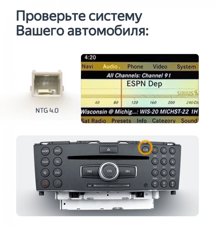 Штатная магнитола Teyes LUX ONE 6/128 Mercedes-Benz A-Class 3 W176 (NTG 5.0) (2015-2020)