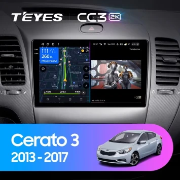 Штатная магнитола Teyes CC3 2K 4/64 Kia Cerato 3 YD (2013-2017) F3