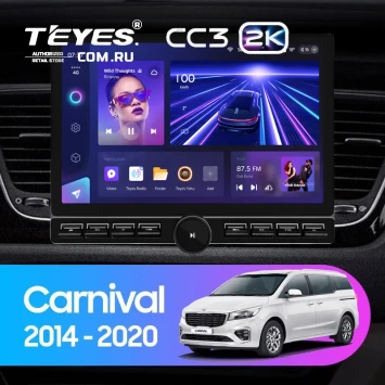 Штатная магнитола Teyes CC3 2K 6/128 Kia Carnival 3 YP (2014-2021) F2 Тип-B (13" с кнопками)