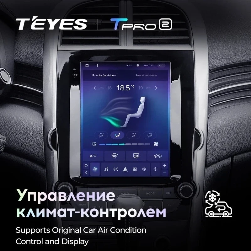 Штатная магнитола Tesla style Teyes TPRO 2 6/128 Chevrolet Malibu 8 (2012-2015) F2