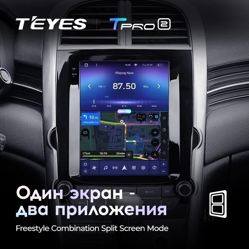 Штатная магнитола Tesla style Teyes TPRO 2 6/128 Chevrolet Malibu 8 (2012-2015) F2