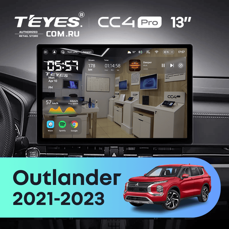 Штатная магнитола Teyes CC4 Pro 8/128 Mitsubishi Outlander GN0W (2021-2023) (0din) (13")