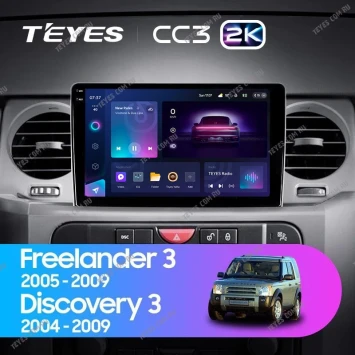 Штатная магнитола Teyes CC3 2K 4/64 Land Rover Discovery 3 (2004-2009) F1