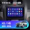 Штатная магнитола Teyes CC2 Plus 4/32 Great Wall Hover H3 H5 (2011-2016)
