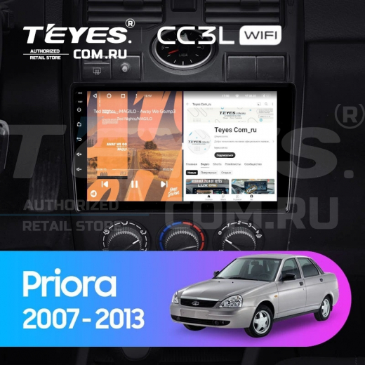 Штатная магнитола Teyes CC3L WiFi 2/32 Lada Priora 1 (2007-2013) F2 (черная) — 