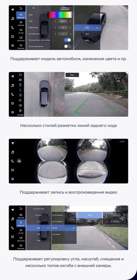 Штатная магнитола Teyes LUX ONE 360 6/128 Volkswagen Passat (2005-2011)