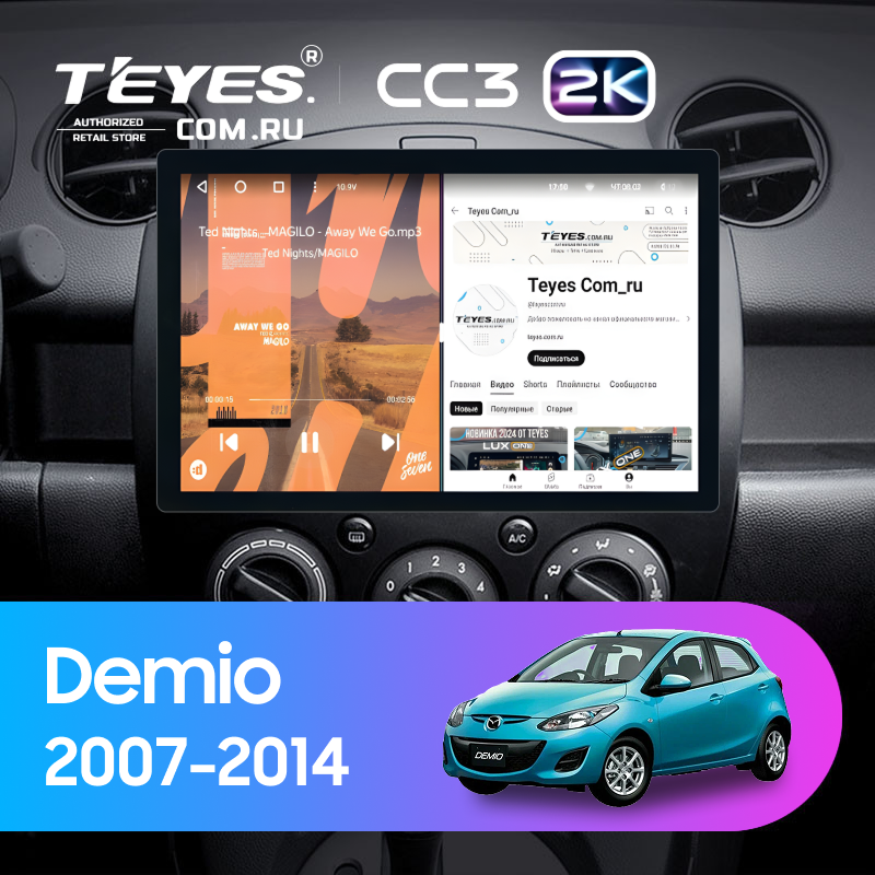 Штатная магнитола Teyes CC3 2K 4/32 Mazda Demio DE (2007-2014) (11&quot;)