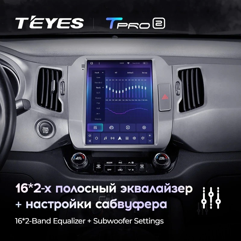 Штатная магнитола Tesla style Teyes TPRO 2 4/32 Kia Sportage 3 SL (2010-2016) Тип-C