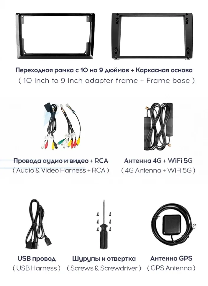 Штатная магнитола Teyes CC3 2K 360 6/128 Hyundai Verna 2 (2006-2011) (13")