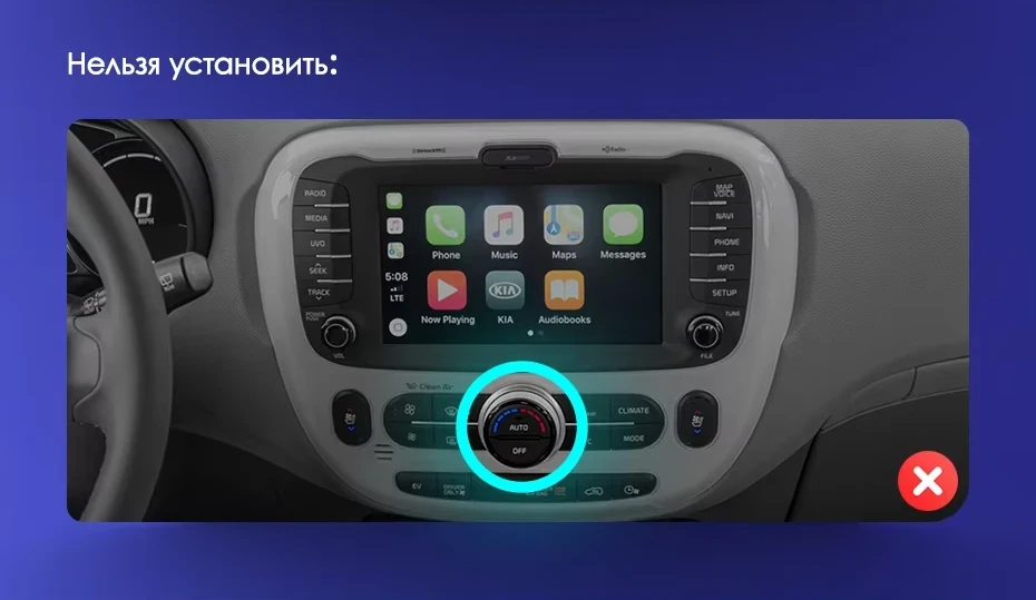 Штатная магнитола Teyes CC3 2K 360 6/128 Kia Soul 2 PS (2013-2019) Тип-A