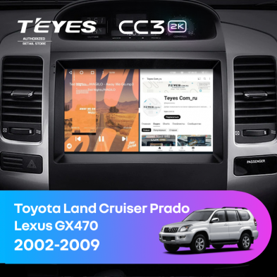 Штатная магнитола Teyes CC3 2K 360 6/128 Toyota Land Cruiser Prado 120 (2002-2009) F2
