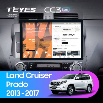 Штатная магнитола Teyes CC3 2K 4/64 Toyota Land Cruiser Prado 150 (2013-2017) (11&quot;)