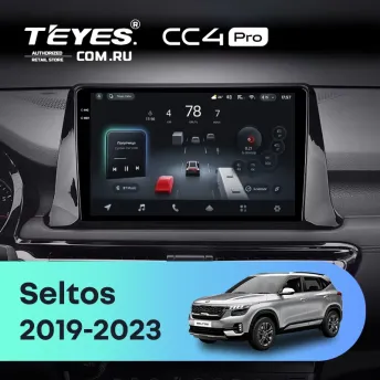Штатная магнитола Teyes CC4 Pro 8/128 KIA Seltos SP2 (2019-2023)