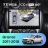 Штатная магнитола Teyes CC4 Pro 360 8/128 Lada Granta Sport (2011-2018) Тип-B (13")