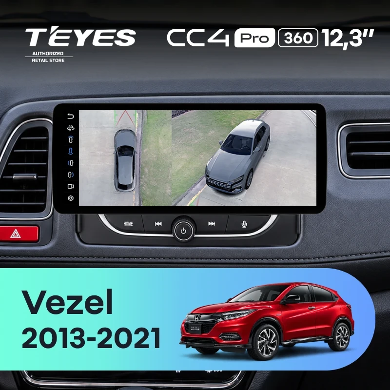 Штатная магнитола Teyes CC4 Pro 12.3" 360 12/256 Honda Vezel 1 (2013-2021) Тип-A