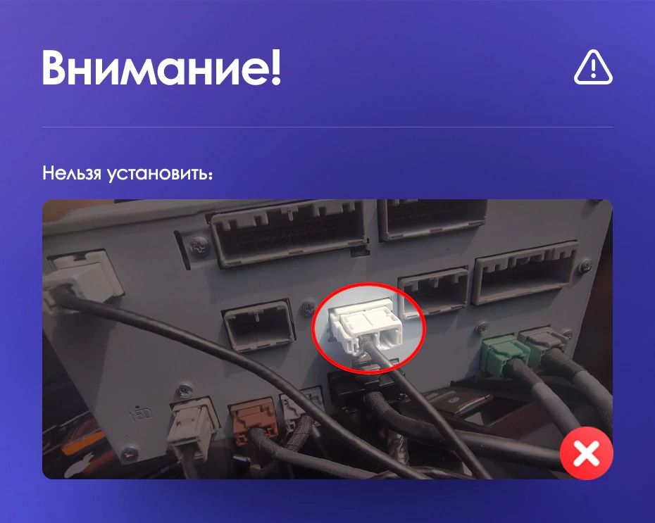 Переходная рамка Honda CR-V 5 RT RW (2017-2022) (9")