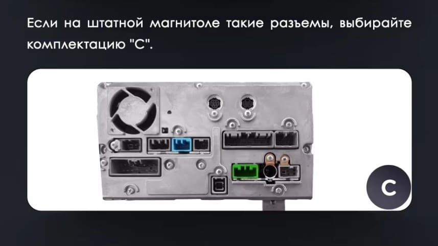 Штатная магнитола Teyes LUX ONE 6/128 Mitsubishi Pajero 4 V80 V90 (2006-2024) Тип-C