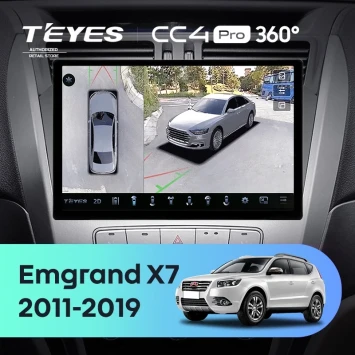 Штатная магнитола Teyes CC4 Pro 360 8/128 Geely Emgrand X7 1 GX7 EX7 (2011-2019) (11")