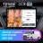 Штатная магнитола Teyes CC3 2K 4/64 Ford Transit (2012-2021) F1 (13")