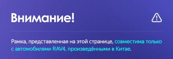 Штатная магнитола Teyes CC3 2K 360 6/128 Toyota RAV4 5 XA50 (2018-2023) F2 Тип-A