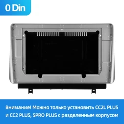 Переходная рамка Mazda 3 / Axela 4 BP (2018-2023) (0 Din) (10")