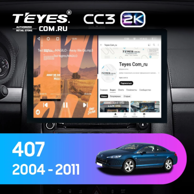 Штатная магнитола Teyes CC3 2K 6/128 Peugeot 407 (2004-2011) F2 (13&quot;)