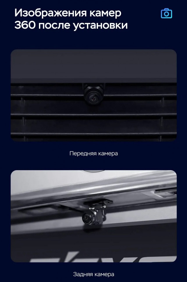 Штатная магнитола Teyes CC3 2K 360 6/128 Lada Vesta NG (2023-2026) Тип-B (глянец)