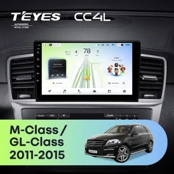 Штатная магнитола Teyes CC4L 6/64 с DTS Mercedes-Benz GL-Class 2 X166 (NTG 4.5) (2011-2015)