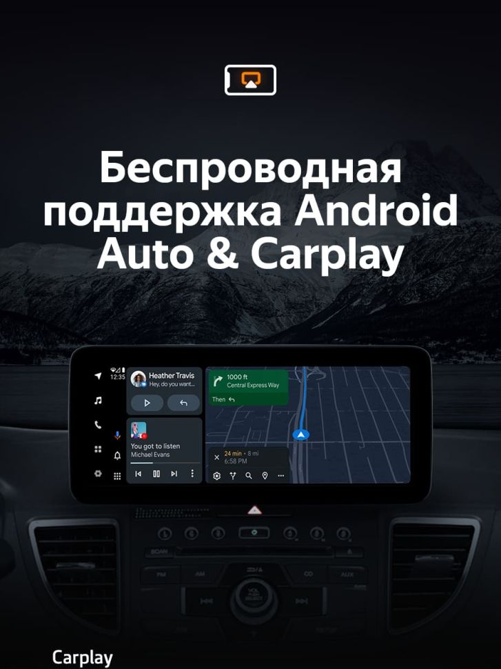 Штатная магнитола Teyes LUX ONE 4/32 Honda CR-V 4 RM RE (2011-2018) Тип-B