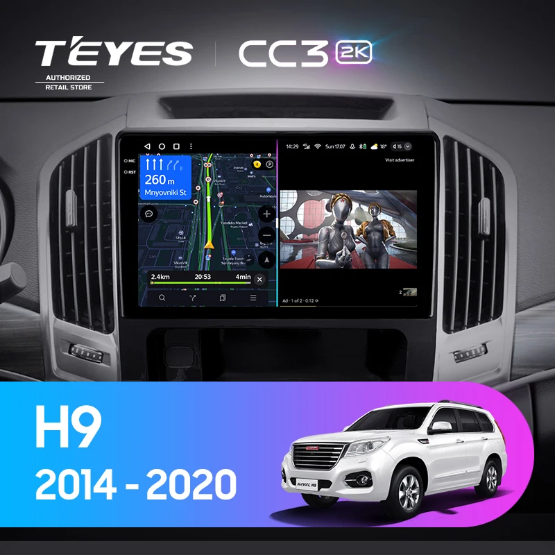 Штатная магнитола Teyes CC3 2K 4/32 Haval H9 (2014-2020)