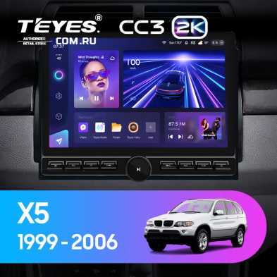 Штатная магнитола Teyes CC3 2K 6/128 BMW X5 E39 E53 (1999-2006) (13&quot; с кнопками)