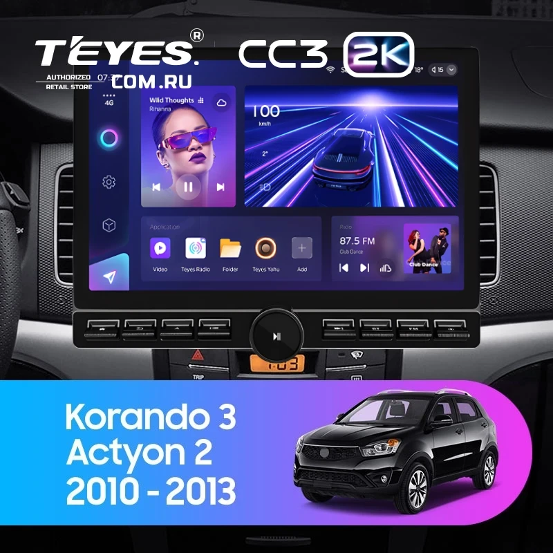 Штатная магнитола Teyes CC3 2K 6/128 SsangYong Korando 3 Actyon 2 (2010-2013) (13" с кнопками)