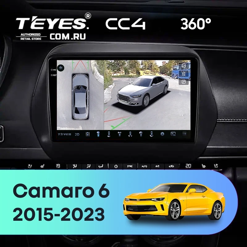 Штатная магнитола Teyes CC4 360 6/64 Chevrolet Camaro 6 (2015-2023)