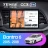 Штатная магнитола Teyes CC3 2K 4/32 Hyundai Elantra 6 (2015-2018) Тип-A (11")