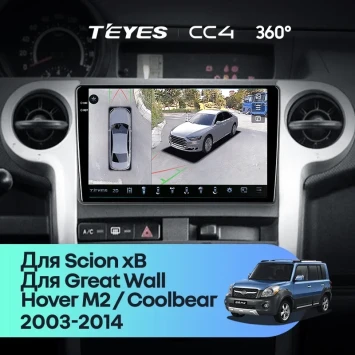Штатная магнитола Teyes CC4 360 6/64 Great Wall Hover M2 Coolbear (2009-2014)