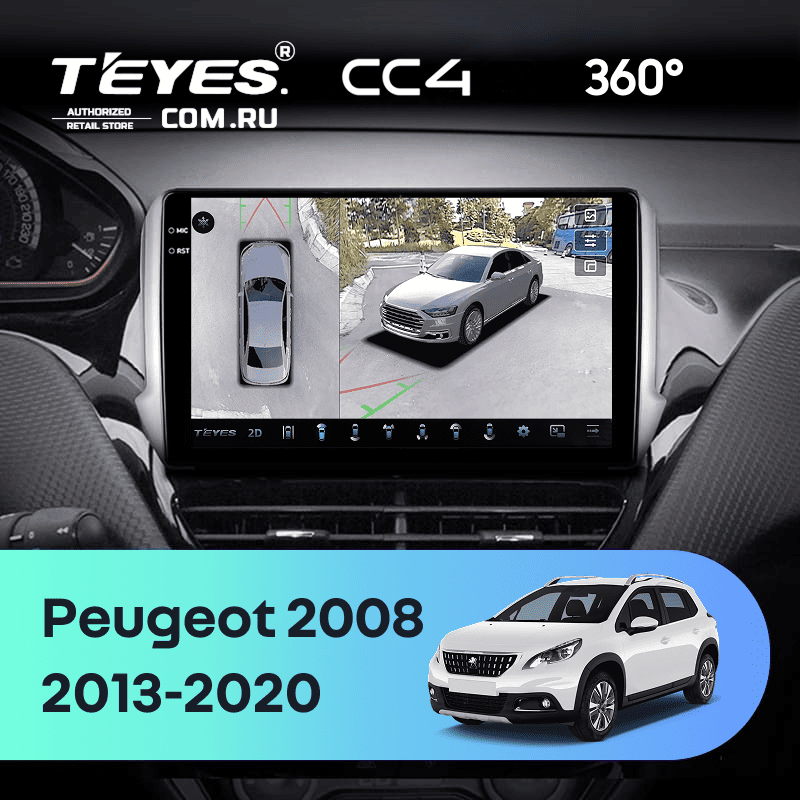 Штатная магнитола Teyes CC4 360 6/64 Peugeot 2008 (2013-2020)