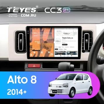 Штатная магнитола Teyes CC3 2K 360 6/128 Suzuki Alto 8 (2014-2021)