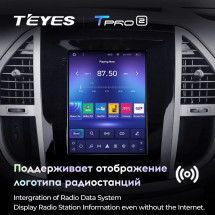 Штатная магнитола Tesla style Teyes TPRO 2 4/32 Mercedes Benz Vito 3 W447 2014-2020