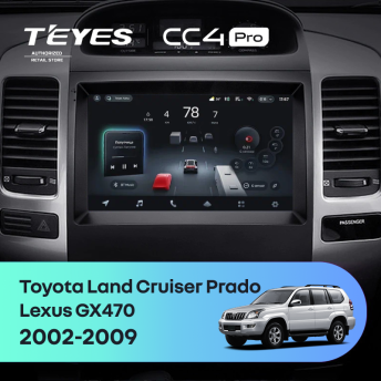 Штатная магнитола Teyes CC4 Pro 8/128 Toyota Land Cruiser Prado 120 (2002-2009) F2