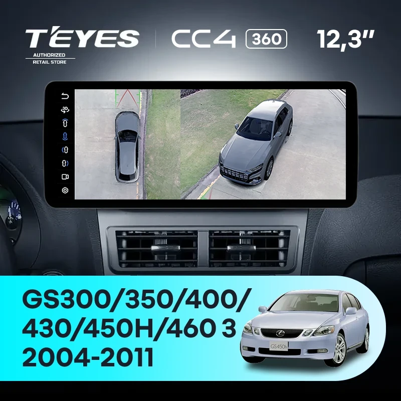 Штатная магнитола Teyes CC4 12.3" 360 8/128 Lexus GS300 350 400 430 450h 460 3 S190 (2004-2011)