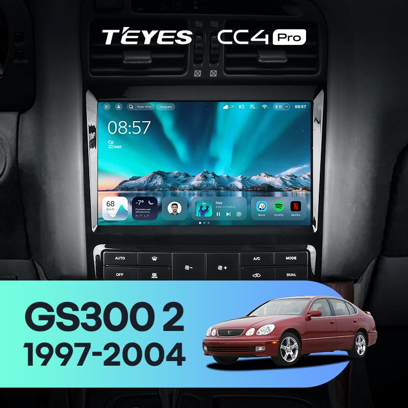 Штатная магнитола Teyes CC4 Pro 12/256 Lexus GS300 2 S160 (1997-2004) Тип-B